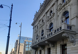 Muzeum Miasta Łodzi.
