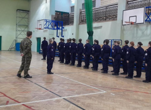 Musztra z Nadwiślańskim Oddziałem Straży Granicznej