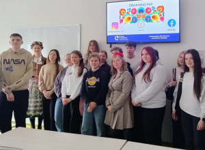 Międzynarodowy Dzień Języka Ojczystego