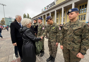 I Wojewódzki Apel Klas Mundurowych