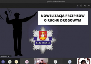 Zrzut z ekranu komputera. Logo policji.